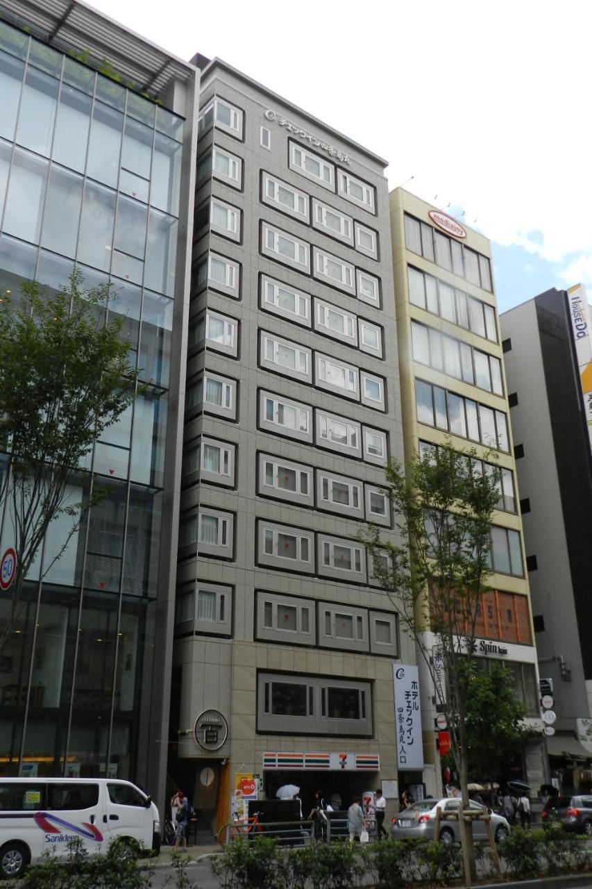 Check In Shijokarasuma Hotel Kyoto Exterior photo